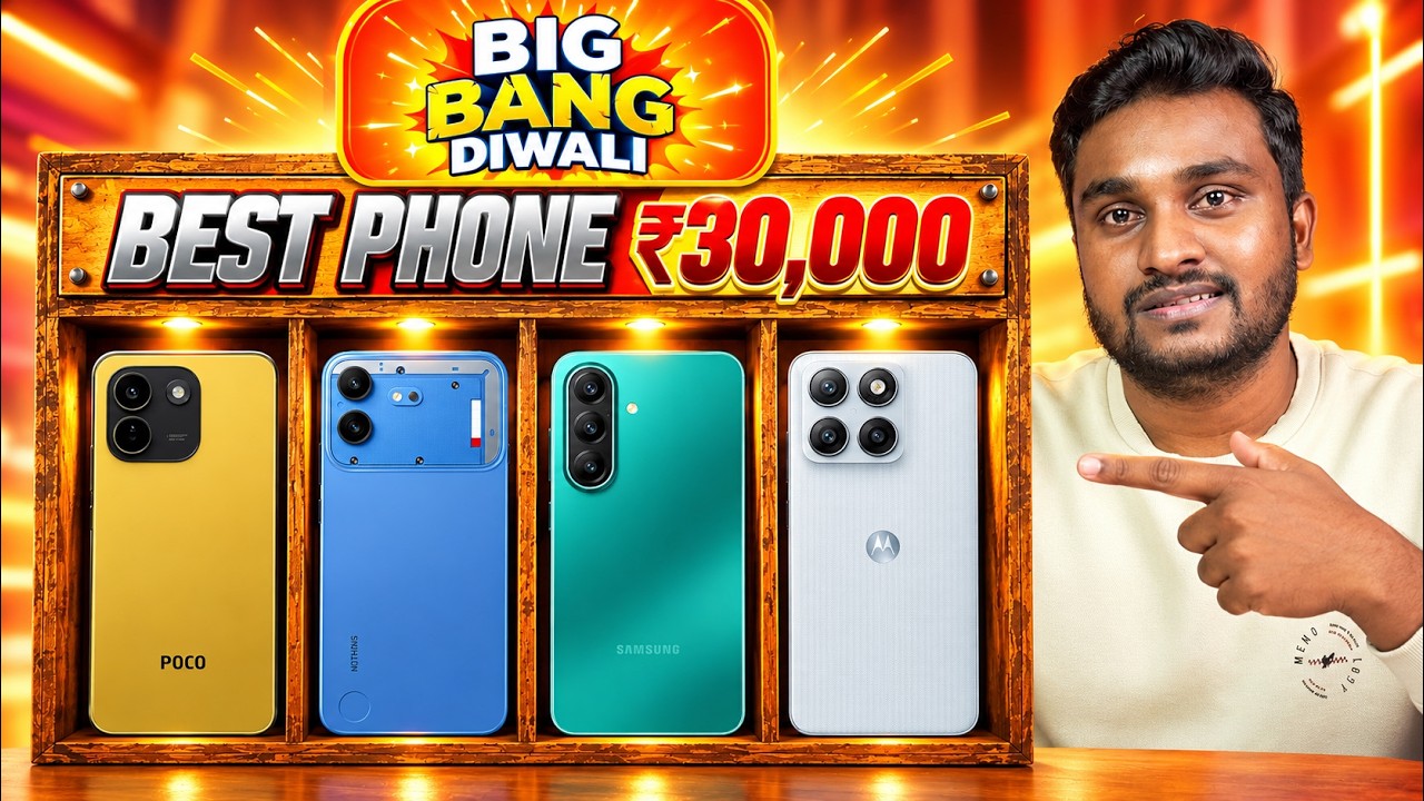 Best Mobiles Under ₹30,000🔥Big Bang Diwali Sale😱