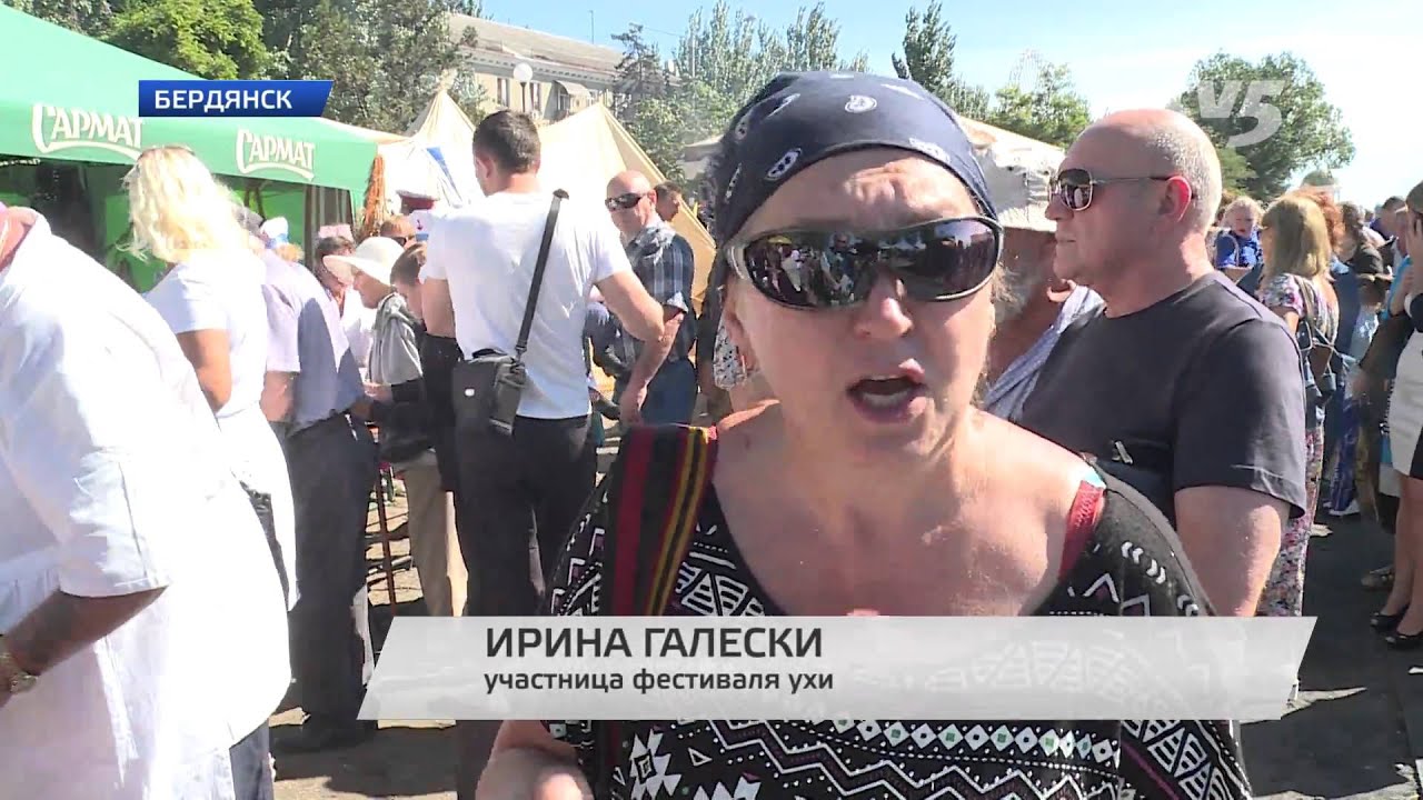 Полезное видео