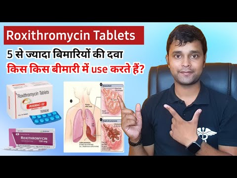 Roxithromycin Tablets 150 Mg