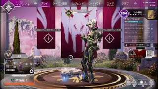 Apex Legends_20240131224141