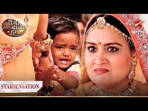 Daisa Kanha ko lekar kahaan ja rahi hai?| Diya Aur Baati Hum