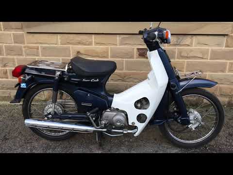 2007 Honda C50 Custom ref 7173