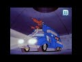 The Adventures Of T Rex Episode 2 Hot Shot
