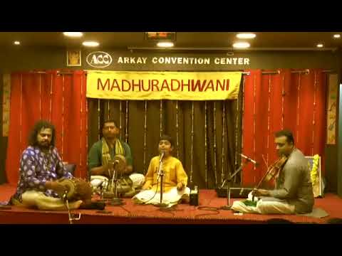 || samanyavalla shreehariya seve|| by Rahul vellal ||