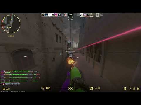 Destroying all in CS2 HVH with Private Spread Config ft. NeverLose.сс