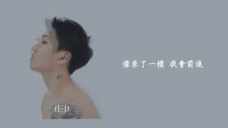 [中字/Audio] 김필 (Kim Feel) - 목소리 (Your Voice)