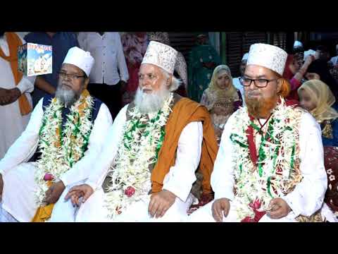 Hazrat Sufi Bismillah Shah 15 Urs 2018 Qawwali Part 6