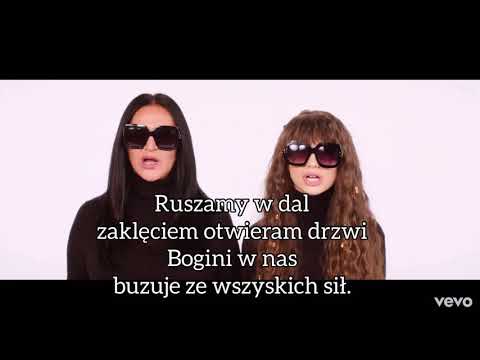 Viki Gabor, Kayah - Ramię w Ramię Tekst / Lyrisc