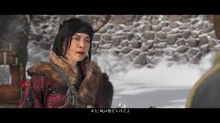 【仁之道】かなえの「ghost of tsushima」実況#13