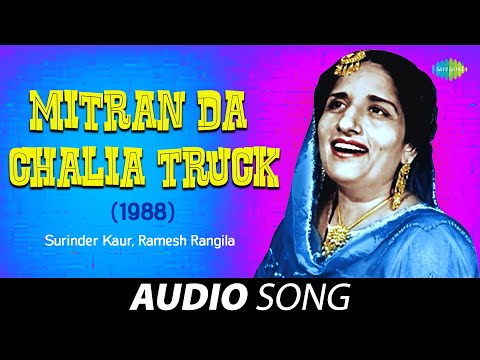 Mitran Chalia Truck — watch video