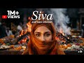 Siva Official Audio Jarman Dhillon Issac 360 Digitals New Punjabi Song 2023