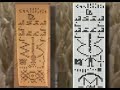 Arecibo Observatory Message From 1974 + Alien Hoax Reply From 2001