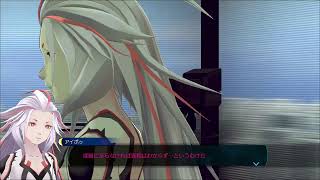 #1(AIソムニウムファイル伊達鍵は眠らない)あまり知られてないやつ！