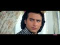 Sanam teri kasam (2009) || Movie emotional scene || Saif Ali Khan || these scene 😢🥺