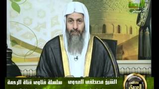منوعات 598 فتاوىالرحمة   22 09 2011