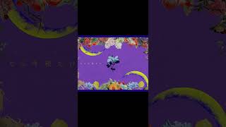 月が綺麗ねと言われたい！(COVER)