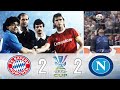 Bayern Munich 2-2 Napoli | Copa UEFA 1988/89 | Show de Maradona | Resumen completo y goles