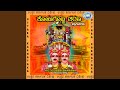 Sharanu Sharanu Sharana Basava