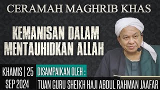 Download lagu KULIAH MAGHRIB KHAS - TG HJ ABD RAHMAN JAAFAR (25.09.2024) mp3 Download lagu KULIAH MAGHRIB KHAS - TG HJ ABD RAHMAN JAAFAR (25.09.2024) mp3