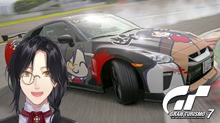 【グランツーリスモ7】京都を攻めるぜ【シェリン/にじさんじ】