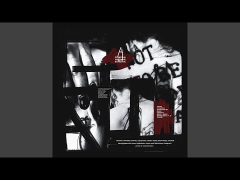Video thumbnail for вопросов нет (no questions)