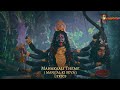 MAHAKAALI THEME MANGAL KI SEVA FULL SONG Shivshakti WITH LYRICS