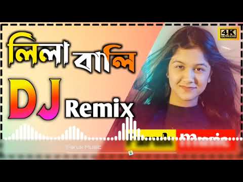 Lila Bali Lila Bali | Bangla Wedding Mashup DJ 🎧 Song | New DJ 🎧 Song 2021 | S K JOBED MUSIC