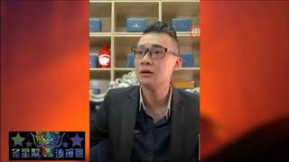 [問卦] 直播拍賣都那麼兇嗎