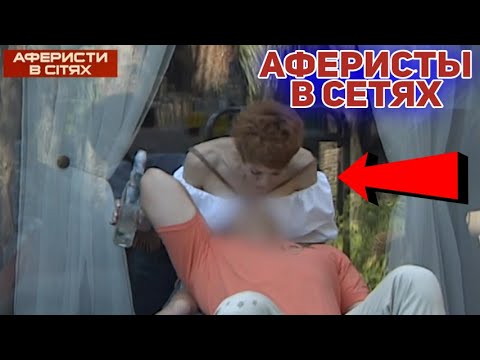 Елена Кристина Порно