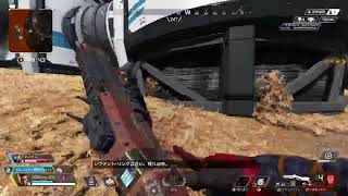 [APEX]エペるんご