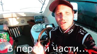 Рыбалка в карелии на онеге озере лето 2020