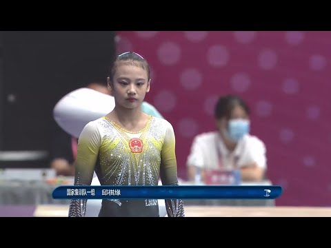 Qiu Qiyuan 2022 National Gymnastics Team Championship #QUALIFICATION