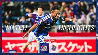 2026/27 試合ハイライト