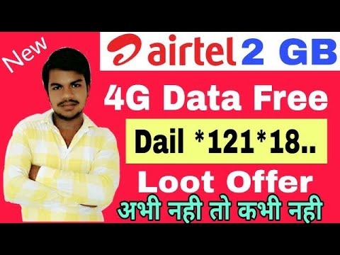 download lagu mp3 mp4 Airtel 2gb, download lagu Airtel 2gb gratis, unduh video klip Airtel 2gb