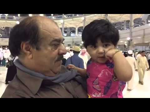 Dad and Sabeeka in Haram 14DEC14