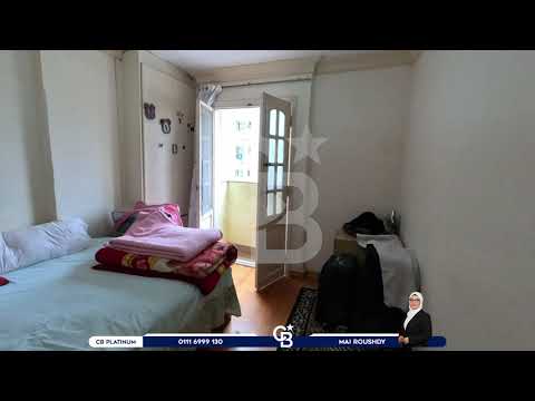 صورة مصغرة لفيديو العقار