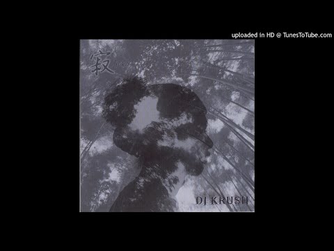 DJ Krush - Jaku (Full Album)