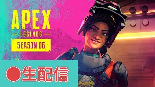 【APEX】おはようございます！