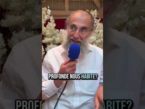 Hachem, tu es là ?