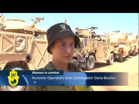 IDF Women Train with Humvees, Armored Vehicles at Military Base: Army's Female Soldiers Drive