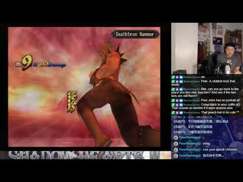 Let's BLIND Play Shadow Hearts: Covenant Part 102 - Disc 2 (36)