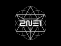 CRUSH (Official Instrumental) - 2NE1 