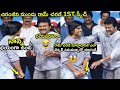 చిరంజీవి ముందు రామ్ చరణ్ 😂 ram charan shyness infront of chiranjeevi pawankalyan gamechanger