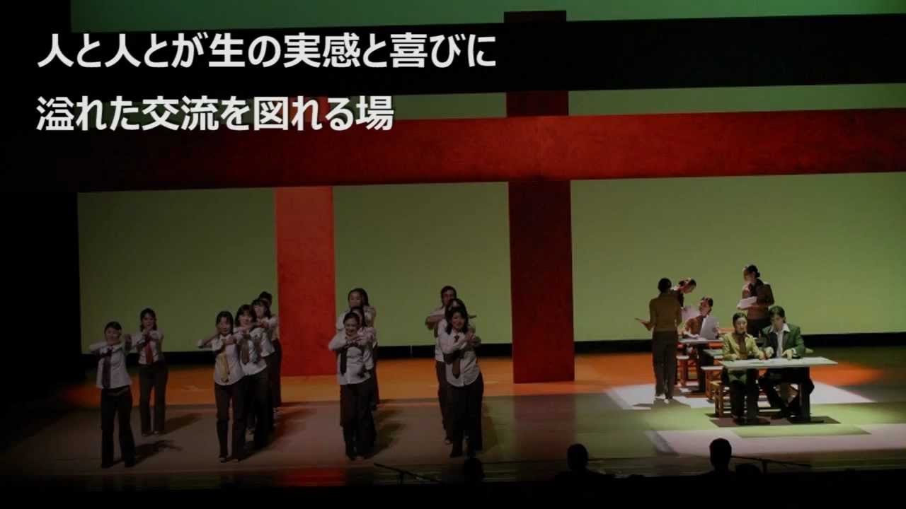 NPO TIEMPO Iberoamericano 15th Anniversary