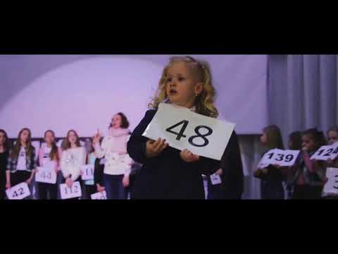 Кастинг "GRODNO FASHION SHOW – Весна-Лето 2018" (10.02.2018) - ролик