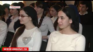 В Чечне реализуют проект «Возвращение к истокам»