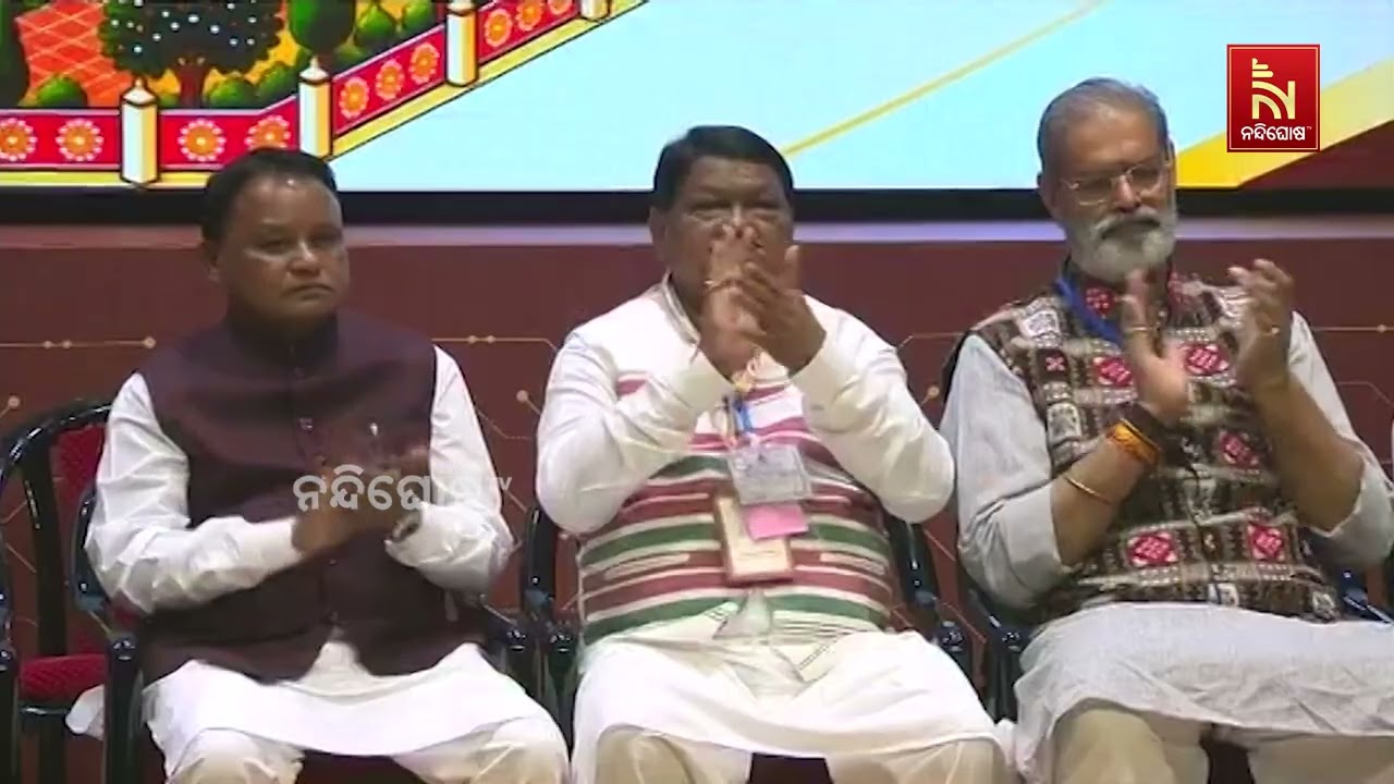 Listen to What Prime Minister Narendra Modi Said About Odisha!