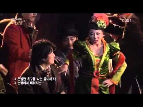 Ji Young Jun - Quando m'en vo