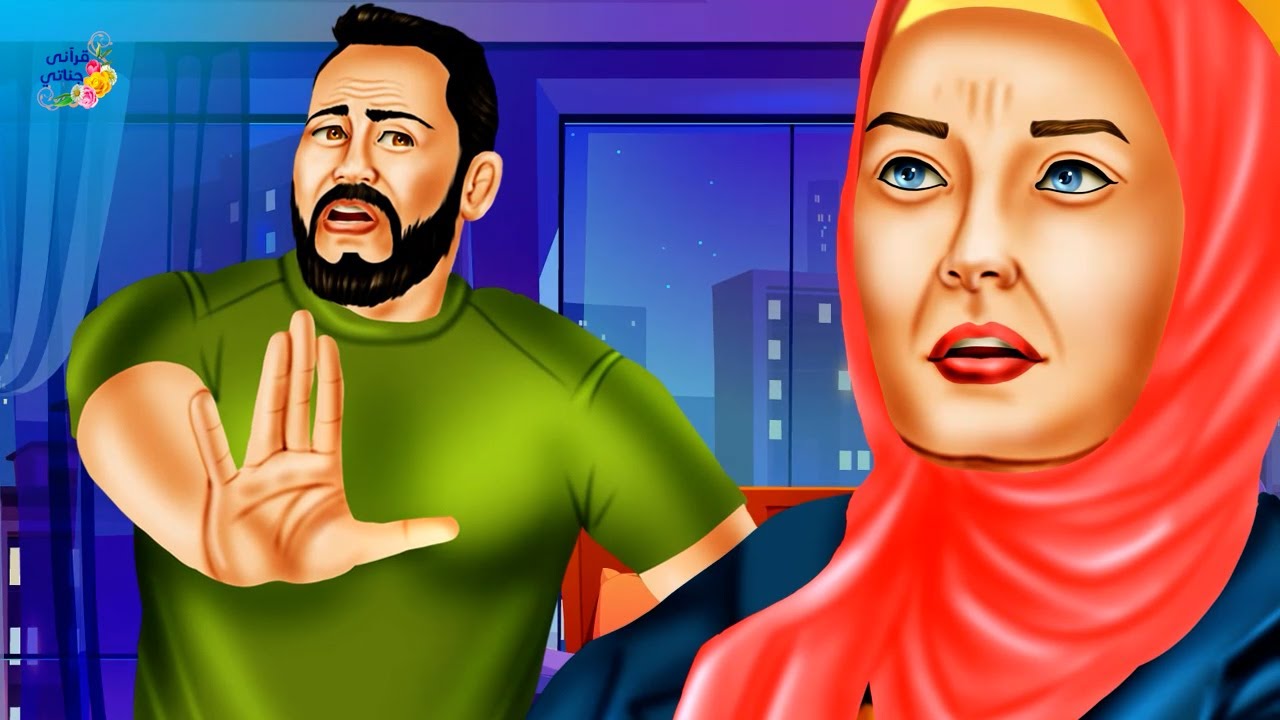 قصة عجيبة طلق هذا الرجل زوجته دون أي سبب وذهب للزواج من امرأة غنية وبعد سنين كانت المفاجأة