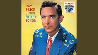 Blues, Stay Away from Me